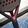 Ракетка для падела HEAD Coello Pro 2026, 225036, для профессионалов, карбон, коричнево-бордовый за 33&nbsp;619.20 ₽ купить в Грозном