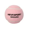 Мяч для падела NS Sakura, UAA2, уп.3 шт, сукно, нат.резина, розовый за 824.50 ₽ купить в Грозном