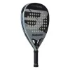 Ракетка для падела BULLPADEL Hack Jr 26, 494419, для юниоров, углеродное волокно, серо-черный за 14&nbsp;373.50 ₽ купить в Грозном