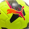 Мяч футб. PUMA Orbita 2 TB, 08432303, р.5, FIFA Quality Pro, 12 пан., ТПУ, термосшивка, желто-черный за 7&nbsp;260.70 ₽ купить в Грозном
