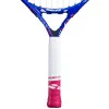 Ракетка б/т дет. BABOLAT B`FLY 21 Gr000, 140485, для 5-7 лет, алюминий, со струнами, фиолетово-розов за 6&nbsp;303.60 ₽ купить в Грозном