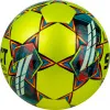 Мяч футзал. SELECT Futsal Mimas, 1053460550, р.4,FIFA Basic, 32 пан, гл.ПУ, руч.сш, жел-сине-красный за 6&nbsp;303.60 ₽ купить в Грозном
