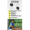 Корзина для теннисных мячей HEAD TM7003, на 72 мяча, пластик, черный за 6&nbsp;942.80 ₽ купить в Грозном