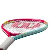 Ракетка б/т дет. Wilson Intrigue Jr 21, WR180510U, для дет.5-6лет, алюминий,со струн.,розово-бирюзов за 5&nbsp;271.70 ₽ купить в Грозном