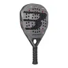 Ракетка для падела BULLPADEL Neuron 02 Comfort 27, 497243,для продв.игр., стекловолокно,карбон, сер. за 38&nbsp;986.10 ₽ купить в Грозном