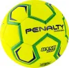 Мяч ганд. PENALTY HANDEBOL H3L ULTRA FUSION X, 5203632600-U, р.3, PU, термосшивка, жел за 3&nbsp;187.50 ₽ купить в Грозном