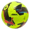 Мяч футб. PUMA Orbita 2 TB, 08432303, р.5, FIFA Quality Pro, 12 пан., ТПУ, термосшивка, желто-черный за 7&nbsp;260.70 ₽ купить в Грозном