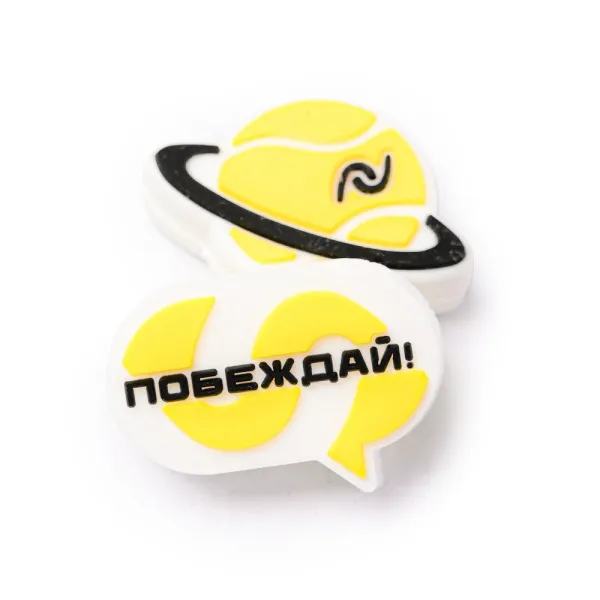 Виброгаситель NEVA SPORT, UVA2, 2шт в упак., желтый за 515.10 ₽ в Грозном