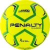 Мяч ганд. PENALTY HANDEBOL H3L ULTRA FUSION X, 5203632600-U, р.3, PU, термосшивка, жел за 3&nbsp;187.50 ₽ купить в Грозном
