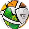 Мяч футзал. TORRES Futsal Club, FS323764, р.4, 10 пан. ПУ, 4 под. сл, гибрид. сш. бело-зел-оранж за 2&nbsp;264.40 ₽ купить в Грозном