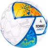 Мяч футб. TORRES Junior-4, F323804, р.4,глянц.ПУ, 4 сл, 32п, руч.сш, бел-жел-гол за 2&nbsp;070.60 ₽ купить в Грозном