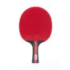 Ракетка для н/т DOUBLE FISH, CK-205, для любителей, ITTF,наклад. 2.0 мм, конич. ручка + сумка-чехол за 1&nbsp;490.90 ₽ купить в Грозном