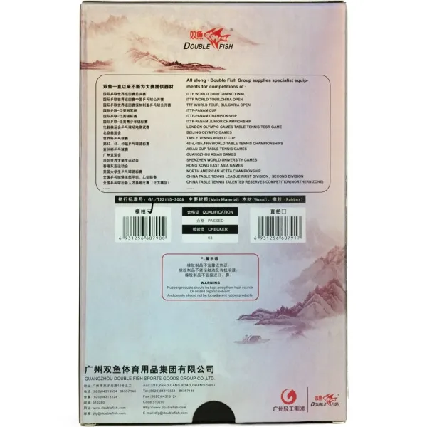 Ракетка для н/т DOUBLE FISH Black Carbon King Racket 5*****, для професс.,ITTF Appr.,накл.2,1,мм за 6&nbsp;434.50 ₽ в Грозном