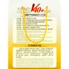 Мяч для наст. тенниса DOUBLE FISH 1* Ball, арт. V40+1, диам. V40+мм,плаcтик,упак.100 шт,белый за 4&nbsp;243.20 ₽ купить в Грозном